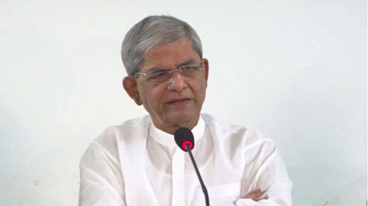 মামলা থেকে অব্যাহতি পেলেন মির্জা ফখরুলসহ ৭৭ নেতা মামলা থেকে অব্যাহতি পেলেন মির্জা ফখরুলসহ ৭৭ নেতা