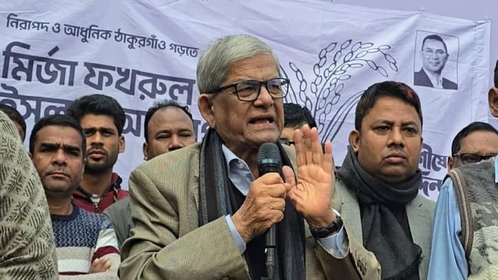 একাত্তর ও চব্বিশকে নিয়েই আমাদের সামনে এগিয়ে যেতে হবে: মির্জা ফখরুল