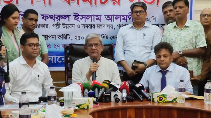 শুধু সরকারের ওপর নির্ভর নয়, নিজেদের সচেতন হতে হবে: মির্জা ফখরুল