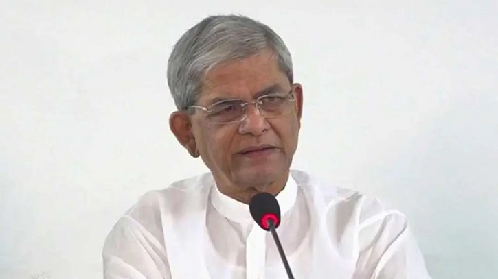 দেশকে ধ্বংসস্তূপ থেকে উদ্ধার করে এগিয়ে নিতে কাজ করছে বিএনপি: মির্জা ফখরুল দেশকে ধ্বংসস্তূপ থেকে উদ্ধার করে এগিয়ে নিতে কাজ করছে বিএনপি: মির্জা ফখরুল