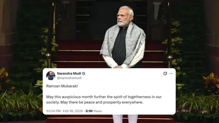 রমজানের শুভেচ্ছা জানালেন নরেন্দ্র মোদি