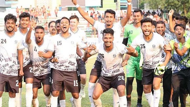 আবাহনীকে হারিয়ে ১৪ বছর পর চ্যাম্পিয়ন মোহামেডান আবাহনীকে হারিয়ে ১৪ বছর পর চ্যাম্পিয়ন মোহামেডান