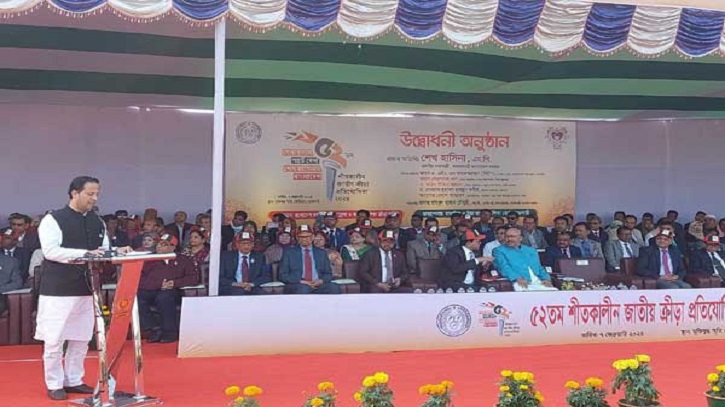 নতুন কারিকুলামের বড় একটি অংশ থাকবে খেলাধুলা: শিক্ষামন্ত্রী নতুন কারিকুলামের বড় একটি অংশ থাকবে খেলাধুলা: শিক্ষামন্ত্রী