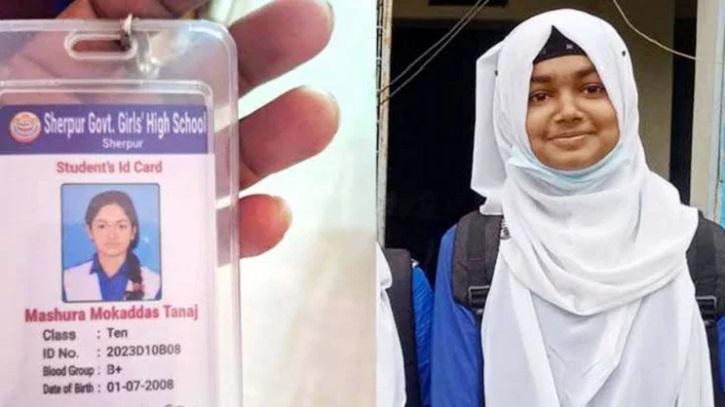 মেয়ের জিপিএ-৫ পাওয়ার খবর দ্বিগুণ বাড়িয়ে দিল মা-বাবার শোক মেয়ের জিপিএ-৫ পাওয়ার খবর দ্বিগুণ বাড়িয়ে দিল মা-বাবার শোক