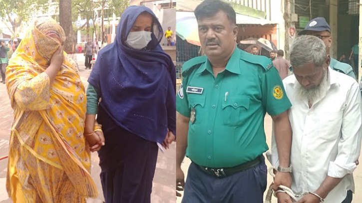 রড দিয়ে পিটিয়ে শিশু গৃহকর্মী খুন, দম্পতির যাবজ্জীবন রড দিয়ে পিটিয়ে শিশু গৃহকর্মী খুন, দম্পতির যাবজ্জীবন