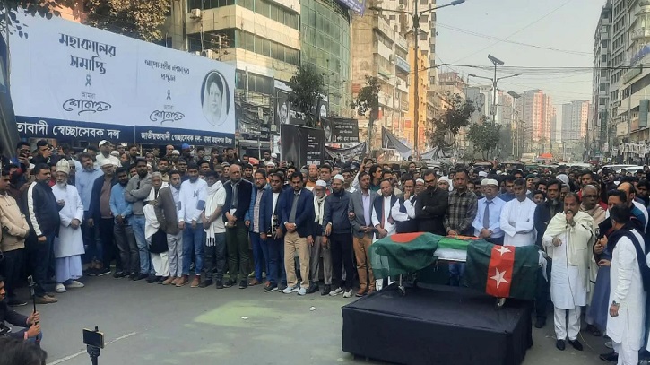 নয়াপল্টনে স্বেচ্ছাসেবক দল নেতা মুসাব্বিরের জানাজা অনুষ্ঠিত