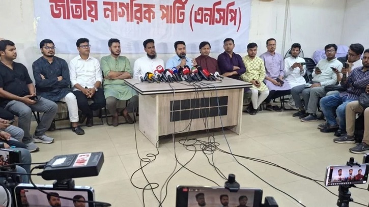 আইনিভিত্তি নিশ্চিয়তা ছাড়া যদি জুলাই সনদে সাক্ষর করি, সেটা মূল্যহীন হবে আইনিভিত্তি নিশ্চিয়তা ছাড়া যদি জুলাই সনদে সাক্ষর করি, সেটা মূল্যহীন হবে