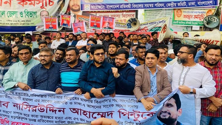 বিএনপি নেতা নাসির উদ্দিন পিন্টুকে ‘কারা হেফাজতে হত্যার’ অভিযোগ