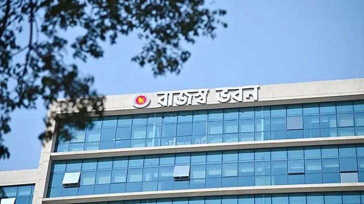 পাঁচ শ্রেণির করদাতাদের জন্য অনলাইন রিটার্ন দাখিল শিথিল করেছে এনবিআর