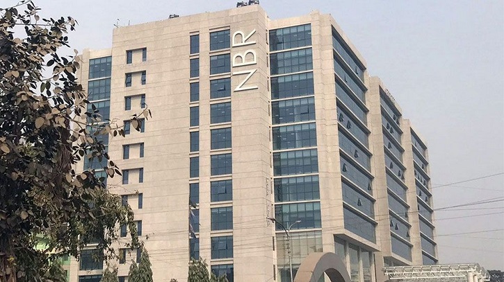 জানুয়ারির ই-ভ্যাট রিটার্ন জমার সময় বাড়ালো এনবিআর