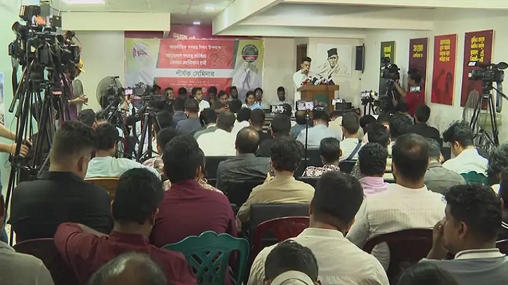 কোনো জোট বা যুগপৎ আন্দোলনে যাবে না এনসিপি