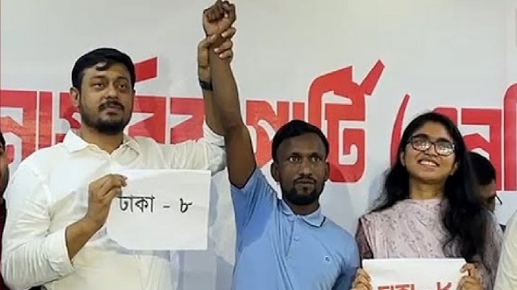 মির্জা আব্বাসের বিপক্ষে এনসিপির মনোনয়ন নিলেন রিকশাচালক সুজন