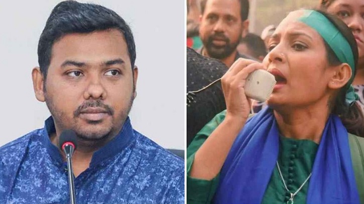 পরিচয় মিলল তুষারের অডিও ফাঁস হওয়া সেই এনসিপি নেত্রীর! পরিচয় মিলল তুষারের অডিও ফাঁস হওয়া সেই এনসিপি নেত্রীর!