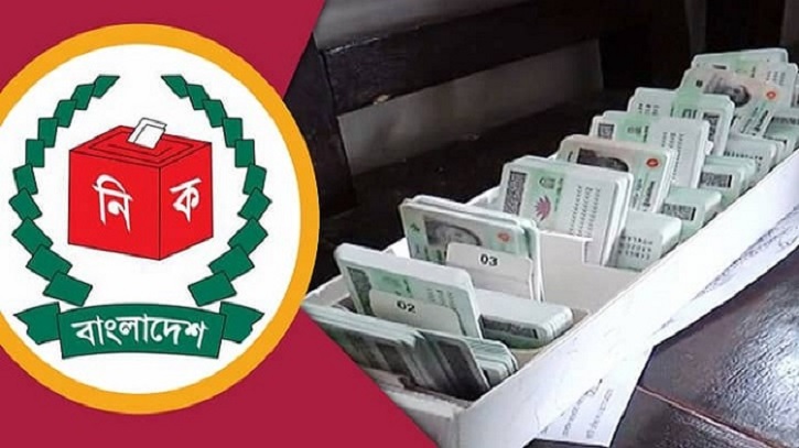 ৩৮ ঘণ্টা বন্ধ থাকার পর এনআইডি কার্যক্রম পুরোদমে চালু ৩৮ ঘণ্টা বন্ধ থাকার পর এনআইডি কার্যক্রম পুরোদমে চালু