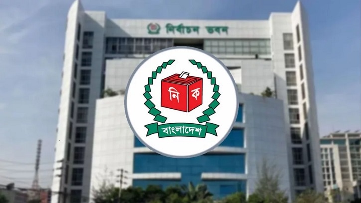 নির্বাচন আয়োজনের জন্য ইসিকে প্রধান উপদেষ্টার কার্যালয়ের চিঠি