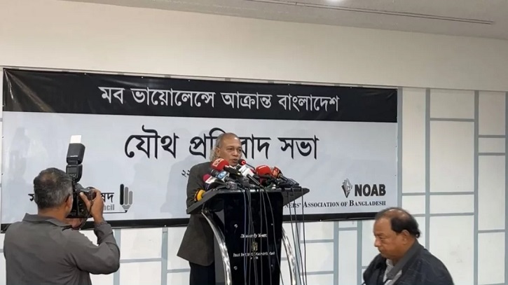 সংবাদপত্রের উপর হামলা গণতান্ত্রিক ব্যবস্থার জন্য ভয়ংকর বার্তা: নূরুল কবীর