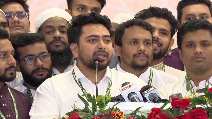 আওয়ামী লীগ নিষিদ্ধ না হলে ফের `মার্চ টু ঢাকা`, হুঁশিয়ারি নাহিদ ইসলামের আওয়ামী লীগ নিষিদ্ধ না হলে ফের `মার্চ টু ঢাকা`, হুঁশিয়ারি নাহিদ ইসলামের