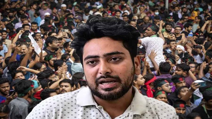 টাইম ম্যাগাজিনের ১০০ প্রভাবশালীর তালিকায় নাহিদ ইসলাম টাইম ম্যাগাজিনের ১০০ প্রভাবশালীর তালিকায় নাহিদ ইসলাম