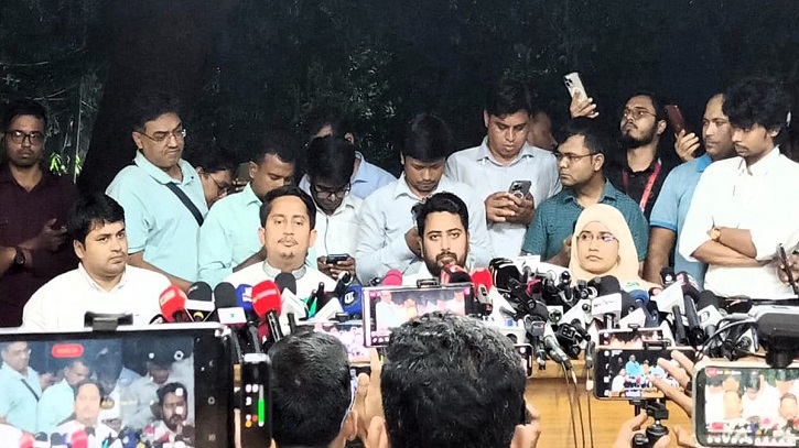 শাপলা ছাড়া অন্য কোনো প্রতীকে আমরা নির্বাচনে অংশ নেব না: নাহিদ ইসলাম শাপলা ছাড়া অন্য কোনো প্রতীকে আমরা নির্বাচনে অংশ নেব না: নাহিদ ইসলাম