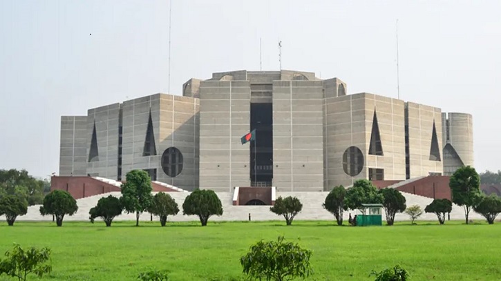 মার্চের দ্বিতীয় সপ্তাহে বসছে জাতীয় সংসদের প্রথম অধিবেশন