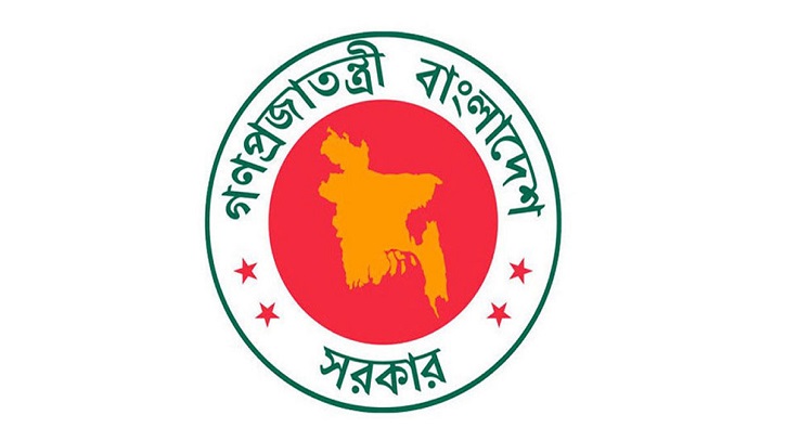 দেশের ৪২ জেলা পরিষদে নতুন প্রশাসক নিয়োগ