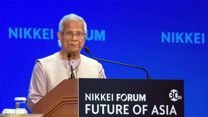 সুষ্ঠু-বিশ্বাসযোগ্য নির্বাচনের প্রস্তুতি নিচ্ছে সরকার: নিক্কেই সম্মেলনে প্রধান উপদেষ্টা সুষ্ঠু-বিশ্বাসযোগ্য নির্বাচনের প্রস্তুতি নিচ্ছে সরকার: নিক্কেই সম্মেলনে প্রধান উপদেষ্টা