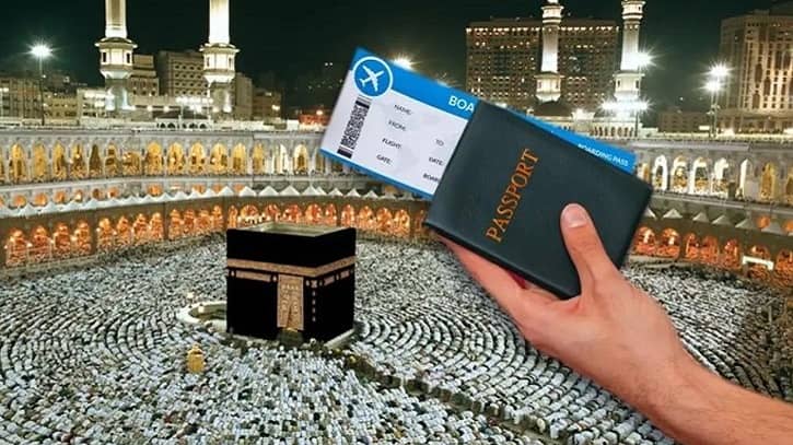 ইস্যু তারিখের ৩০ দিনের মধ্যে ওমরাহ না করলে বাতিল হবে ভিসা ইস্যু তারিখের ৩০ দিনের মধ্যে ওমরাহ না করলে বাতিল হবে ভিসা