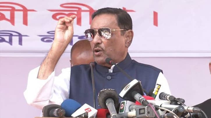 ক্যাপ্টেন আমেরিকায়, তিনি এলে বিএনপির সাথে জোরদার খেলা হবে: কাদের ক্যাপ্টেন আমেরিকায়, তিনি এলে বিএনপির সাথে জোরদার খেলা হবে: কাদের