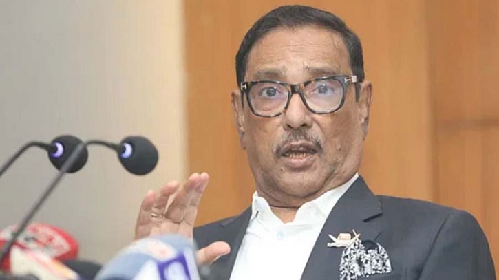 উপজেলা নির্বাচনে অবৈধ হস্তক্ষেপ করলেই আইনানুগ ব্যবস্থা: কাদের উপজেলা নির্বাচনে অবৈধ হস্তক্ষেপ করলেই আইনানুগ ব্যবস্থা: কাদের