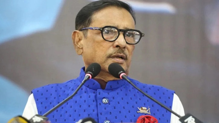 ভারত বিরোধিতা না করে মধ্যমপন্থা অবলম্বন করছে বিএনপি: কাদের ভারত বিরোধিতা না করে মধ্যমপন্থা অবলম্বন করছে বিএনপি: কাদের