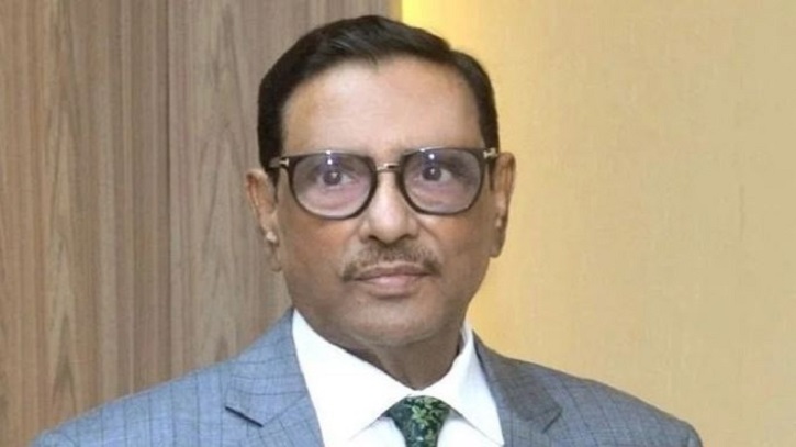 ভুল-ত্রুটি হয়ে থাকলে সেটা দেশে ফিরে বলব: ভারতীয় গণমাধ্যমকে ওয়ায়দুল কাদের ভুল-ত্রুটি হয়ে থাকলে সেটা দেশে ফিরে বলব: ভারতীয় গণমাধ্যমকে ওয়ায়দুল কাদের