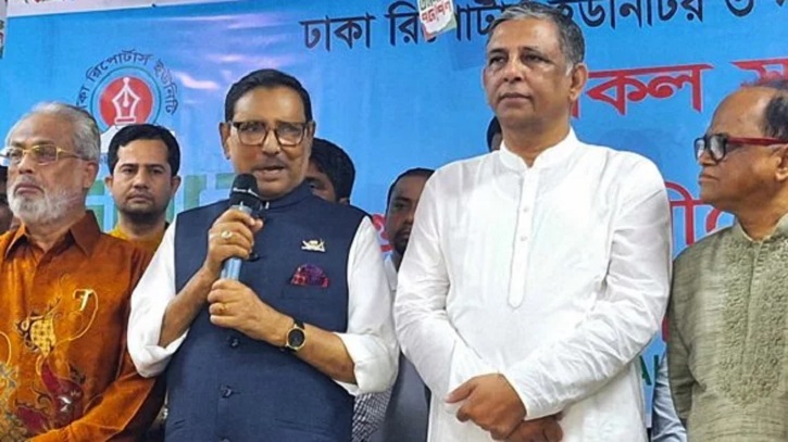 ভুয়া সাংবাদিকের ব্যাপারে সতর্ক থাকতে হবে: ওবায়দুল কাদের