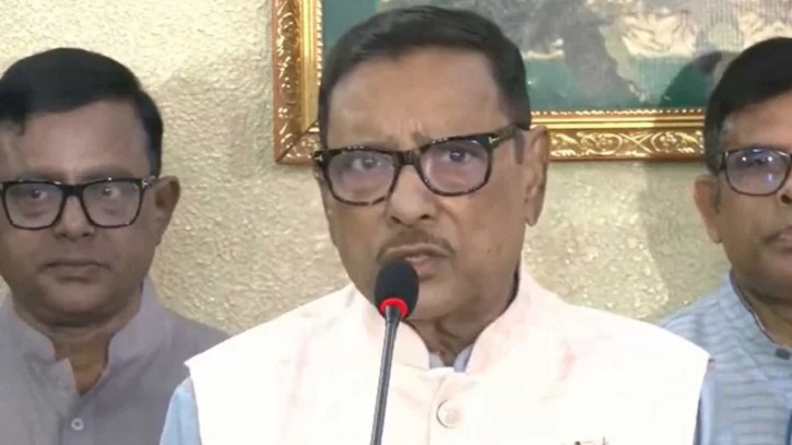 প্রধানমন্ত্রী সেন্টমার্টিন নিয়ে যে আশঙ্কা করেছেন, সেটা অমলূক নয়: কাদের প্রধানমন্ত্রী সেন্টমার্টিন নিয়ে যে আশঙ্কা করেছেন, সেটা অমলূক নয়: কাদের