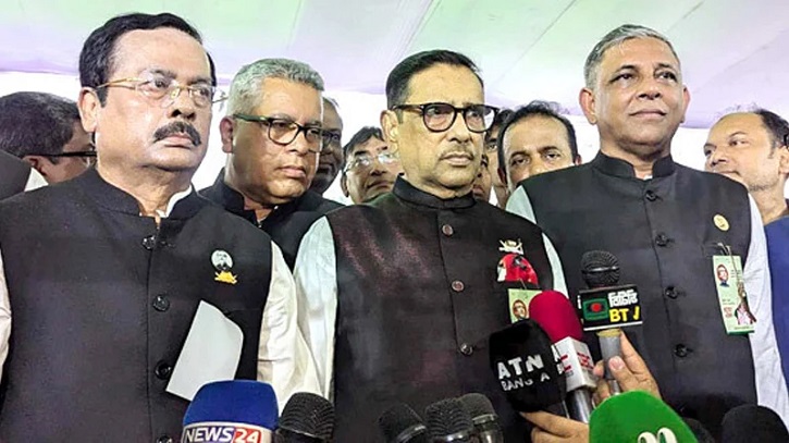 আমাদের চলার পথে প্রধান বাধা বর্ণচোরা বিএনপি: ওবায়দুল কাদের আমাদের চলার পথে প্রধান বাধা বর্ণচোরা বিএনপি: ওবায়দুল কাদের