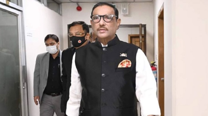 সিঙ্গাপুর গেলেন ওবায়দুল কাদের সিঙ্গাপুর গেলেন ওবায়দুল কাদের
