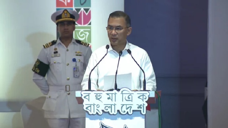 বাংলা একাডেমি বইমেলা উদ্বোধন অনুষ্ঠানে প্রধানমন্ত্রীর পূর্ণাঙ্গ বক্তব্য বাংলা একাডেমি বইমেলা উদ্বোধন অনুষ্ঠানে প্রধানমন্ত্রীর পূর্ণাঙ্গ বক্তব্য