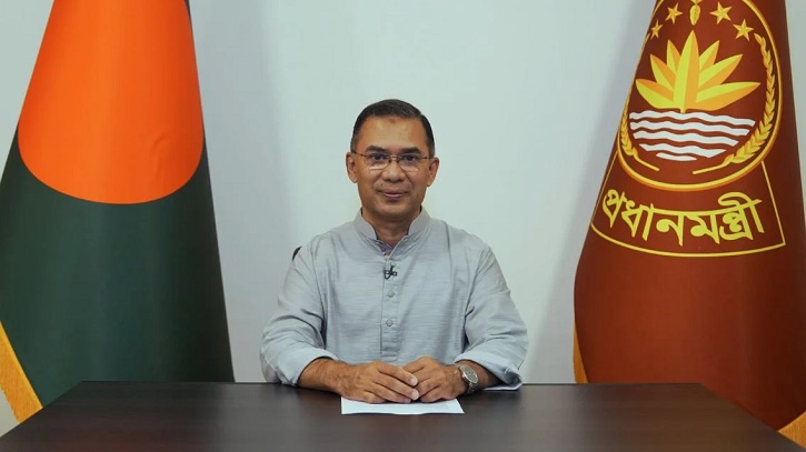 সবার সঙ্গে ঈদের আনন্দ ভাগাভাগি করার আহ্বান প্রধানমন্ত্রীর সবার সঙ্গে ঈদের আনন্দ ভাগাভাগি করার আহ্বান প্রধানমন্ত্রীর