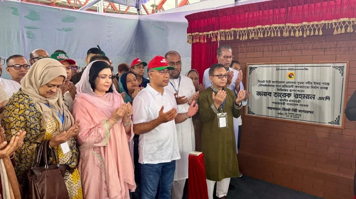 সিলেটে সাড়ে ৭ হাজার কোটি টাকার প্রকল্প উদ্বোধন করলেন প্রধানমন্ত্রী