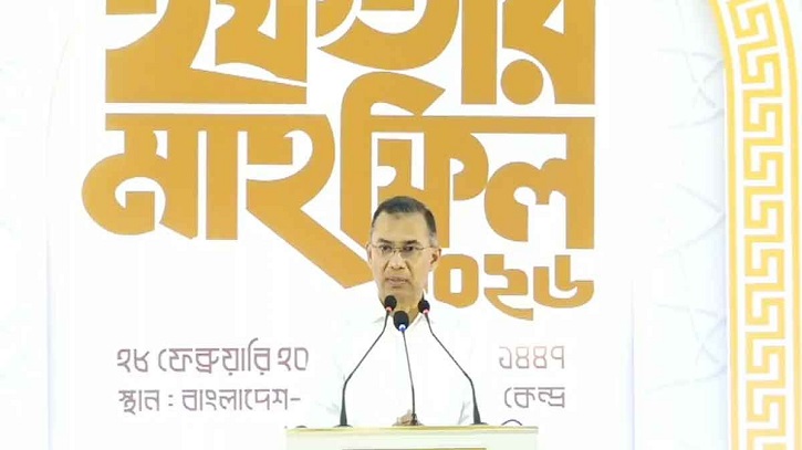 আমাদের রাজনীতি হবে মানুষের ভাগ্য পরিবর্তনের জন্য: প্রধানমন্ত্রী