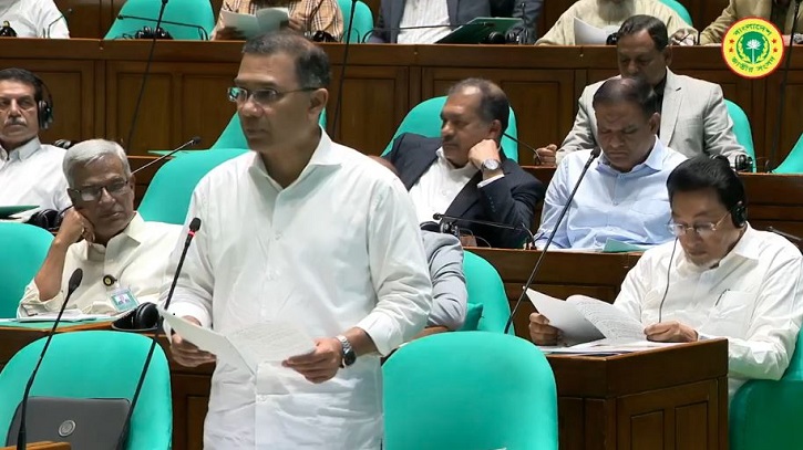 অনার্স পর্যন্ত মেয়েদের শিক্ষার ব্যবস্থা ফ্রি করতে চাই অনার্স পর্যন্ত মেয়েদের শিক্ষার ব্যবস্থা ফ্রি করতে চাই