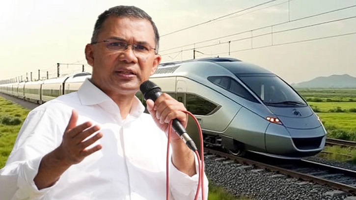 দেশের বৈদ্যুতিক ট্রেন চালুর ঘোষণা প্রধানমন্ত্রীর দেশের বৈদ্যুতিক ট্রেন চালুর ঘোষণা প্রধানমন্ত্রীর