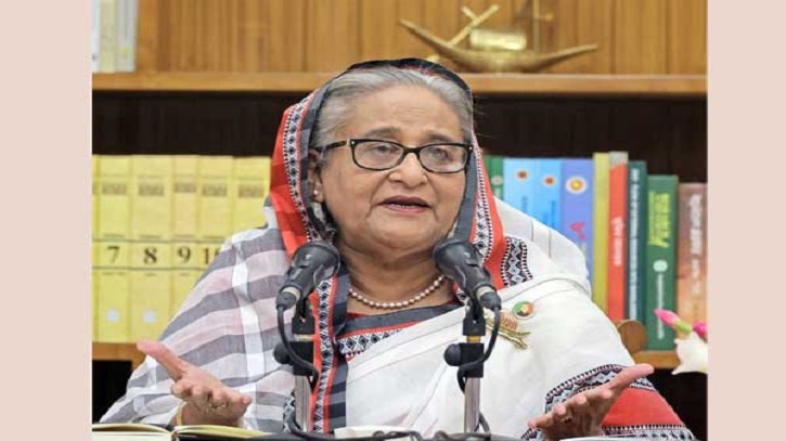 টাঙ্গাইল শাড়ি নিয়ে যা বললেন প্রধানমন্ত্রী টাঙ্গাইল শাড়ি নিয়ে যা বললেন প্রধানমন্ত্রী