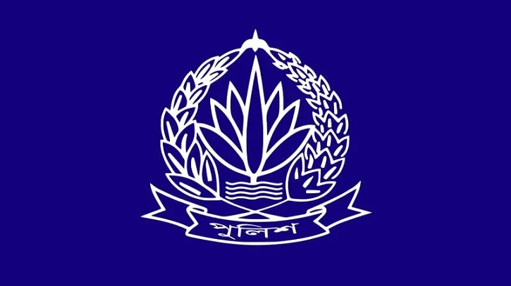 পুলিশের উচ্চ পর্যায়ের পাঁচ কর্মকর্তাকে বাধ্যতামূলক অবসর পুলিশের উচ্চ পর্যায়ের পাঁচ কর্মকর্তাকে বাধ্যতামূলক অবসর