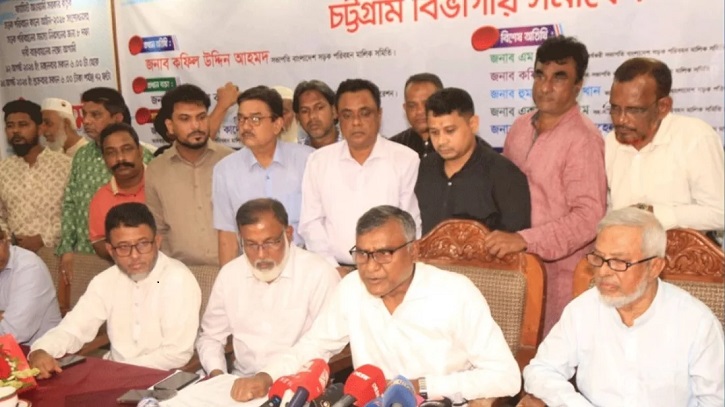 ১২ আগস্ট থেকে সারাদেশে ৭২ ঘণ্টার পরিবহন ধর্মঘট ১২ আগস্ট থেকে সারাদেশে ৭২ ঘণ্টার পরিবহন ধর্মঘট