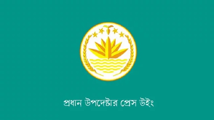 গণভোট নিয়ে প্রচারণা : জেলায় জেলায় যাচ্ছেন উপদেষ্টারা