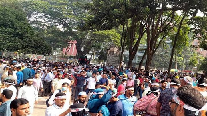 প্রাথমিক শিক্ষকদের ‘কমপ্লিট শাটডাউন’ প্রত্যাহার