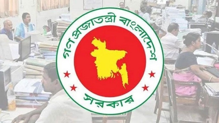 নতুন পে-স্কেল ২১ জানুয়ারি, সর্বনিম্ন মূল বেতন ২০ হাজার