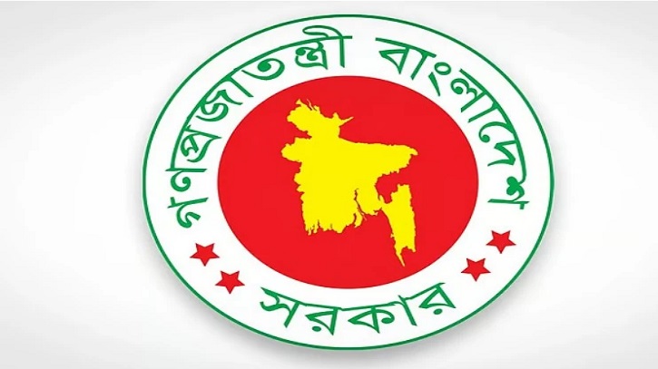 সরকারি কর্মচারীদের পে-স্কেল ঘোষণা নিয়ে নতুন তথ্য সরকারি কর্মচারীদের পে-স্কেল ঘোষণা নিয়ে নতুন তথ্য