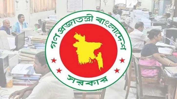 পে-স্কেল নিয়ে বড় সুখবর পেলেন সরকারি চাকরিজীবীরা