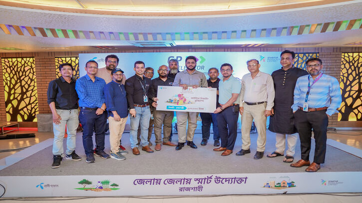 রাজশাহীতে জিপির ‘জেলায় জেলায় স্মার্ট উদ্যোক্তা’ বুটক্যাম্প রাজশাহীতে জিপির ‘জেলায় জেলায় স্মার্ট উদ্যোক্তা’ বুটক্যাম্প